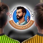 محاكي صالون الحلاقة: طريق النجومية (Barber Shop Hair Salon Sim)